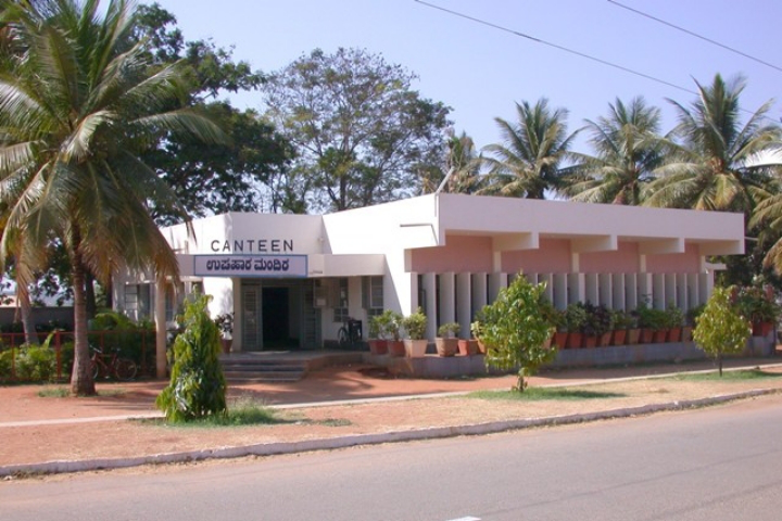 cafeteria